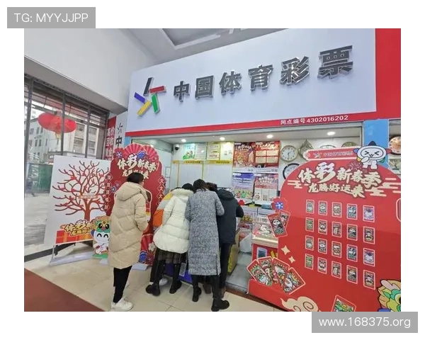 尽情享受快乐购彩的无限精彩——开心彩票带你开启幸福之门